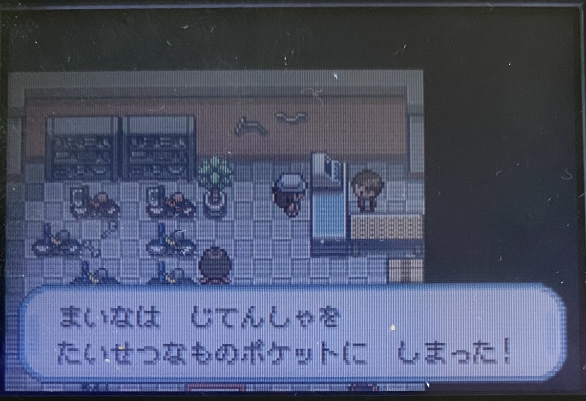 思い入れのないポケモンと巡るカントー周遊の旅 よなまのゲーム忘備録
