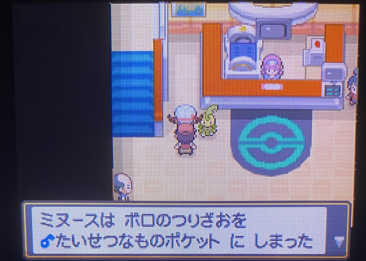思い入れのないポケモンと巡るジョウト周遊の旅 よなまのゲーム忘備録 思い入れのないポケモンと巡るジョウト周遊の旅 よなまのゲーム忘備録