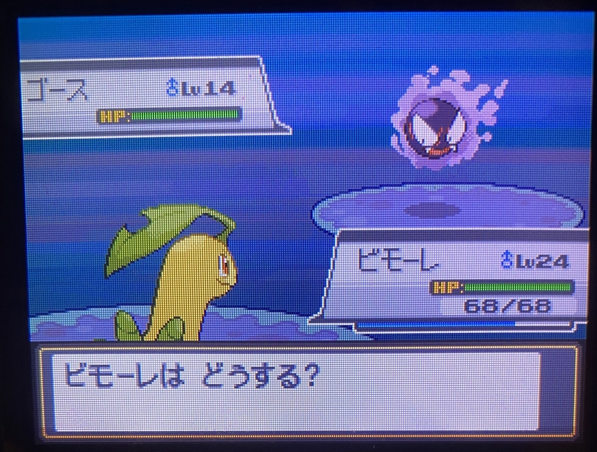 思い入れのないポケモンと巡るジョウト周遊の旅 よなまのゲーム忘備録