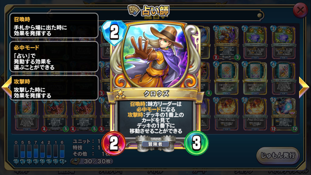 f:id:Ugren:20190111111819p:plain