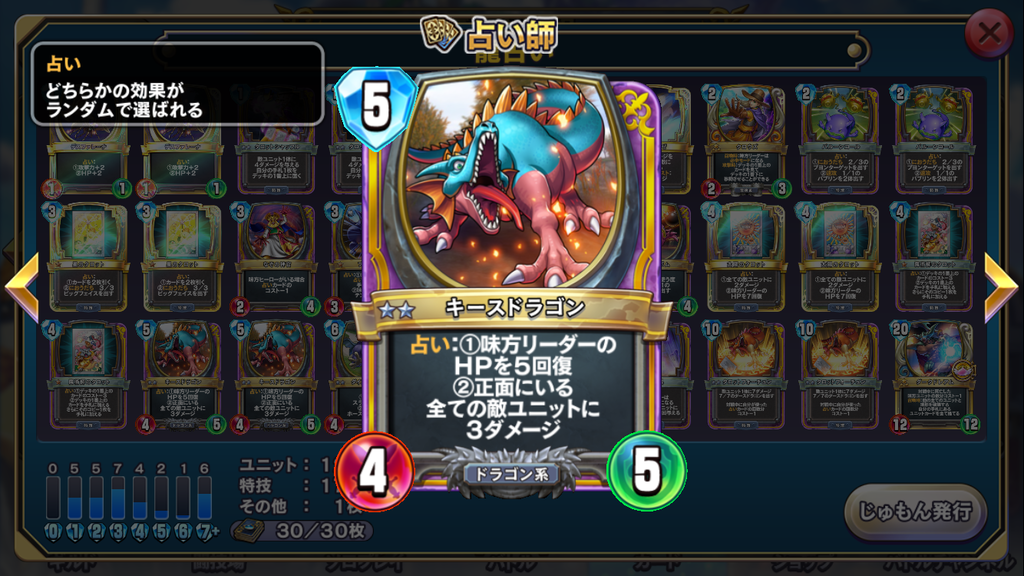 f:id:Ugren:20190111112643p:plain