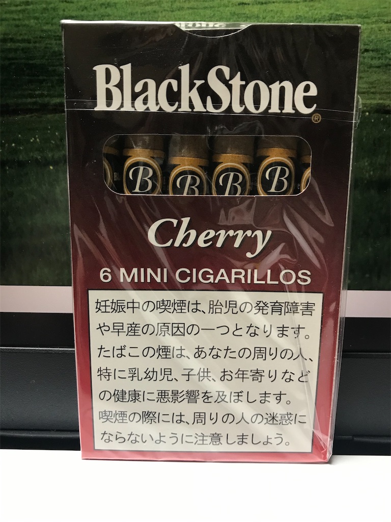 ブラックストーン・ミニ・チェリー - ㋟