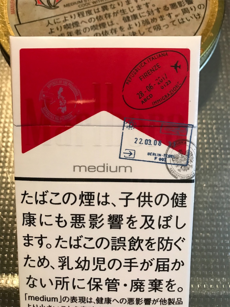 マールボロ ミディアム ボックス