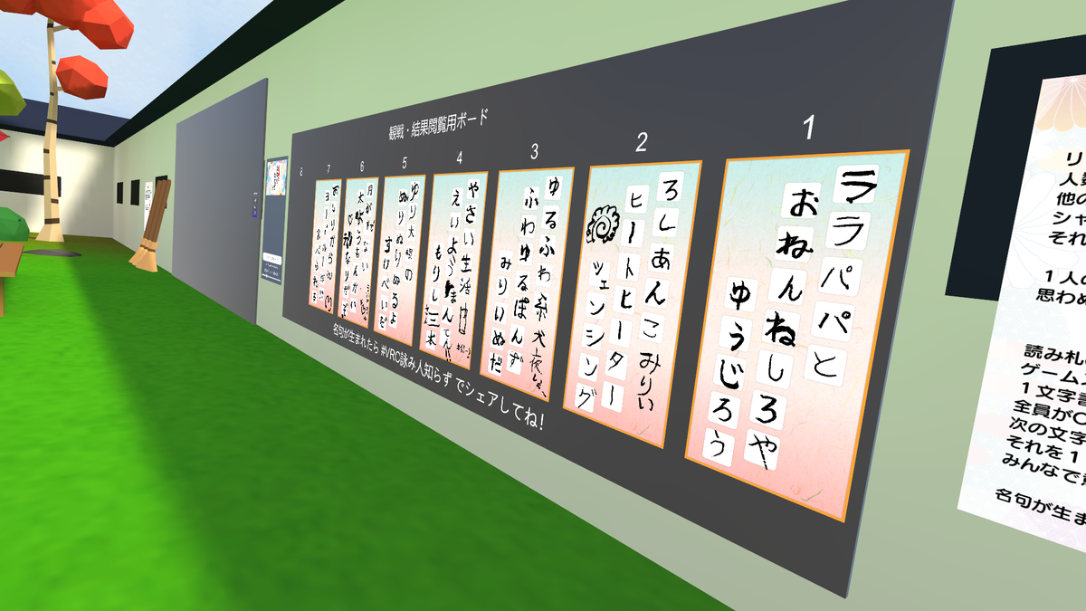 f:id:Uirou3:20201218172704p:plain