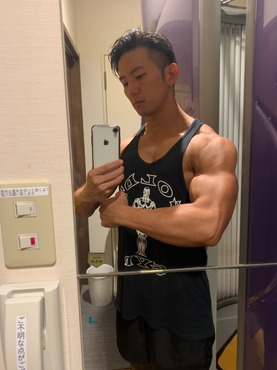 f:id:Uji-Fit:20210808051811j:plain
