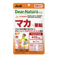 f:id:Ukataso:20171226143522j:plain