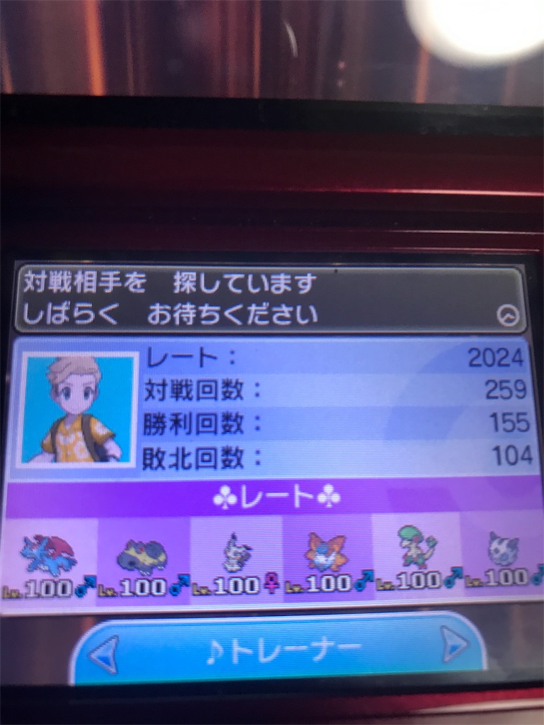 f:id:Ultimakun:20180515214617j:image f:id:Ultimakun:20180515214617j:image