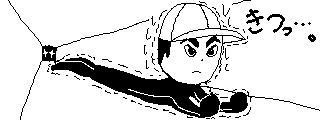 f:id:Ultra-Z-Fighter-Ryo:20160910071144p:plain