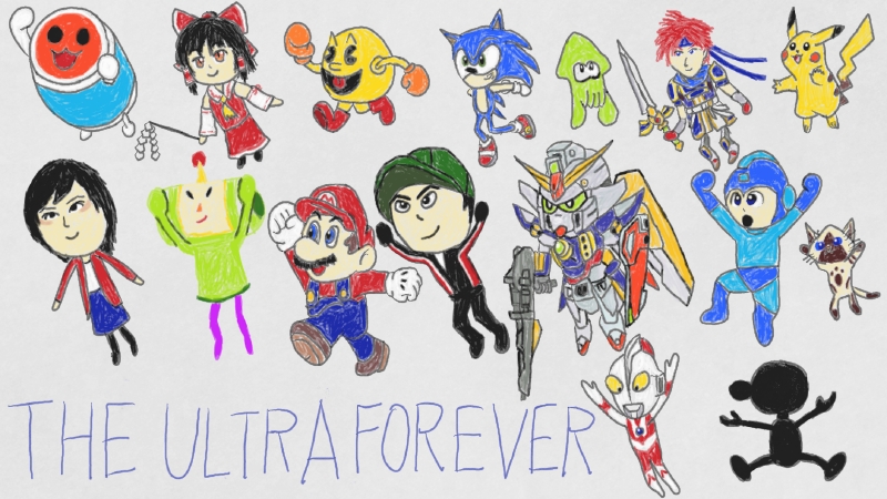 f:id:Ultra-Z-Fighter-Ryo:20160927063505j:plain