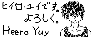 f:id:Ultra-Z-Fighter-Ryo:20161011222728p:plain