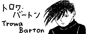 f:id:Ultra-Z-Fighter-Ryo:20161011222802p:plain