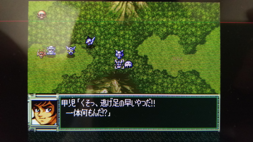 f:id:Ultra-Z-Fighter-Ryo:20161022150954j:plain