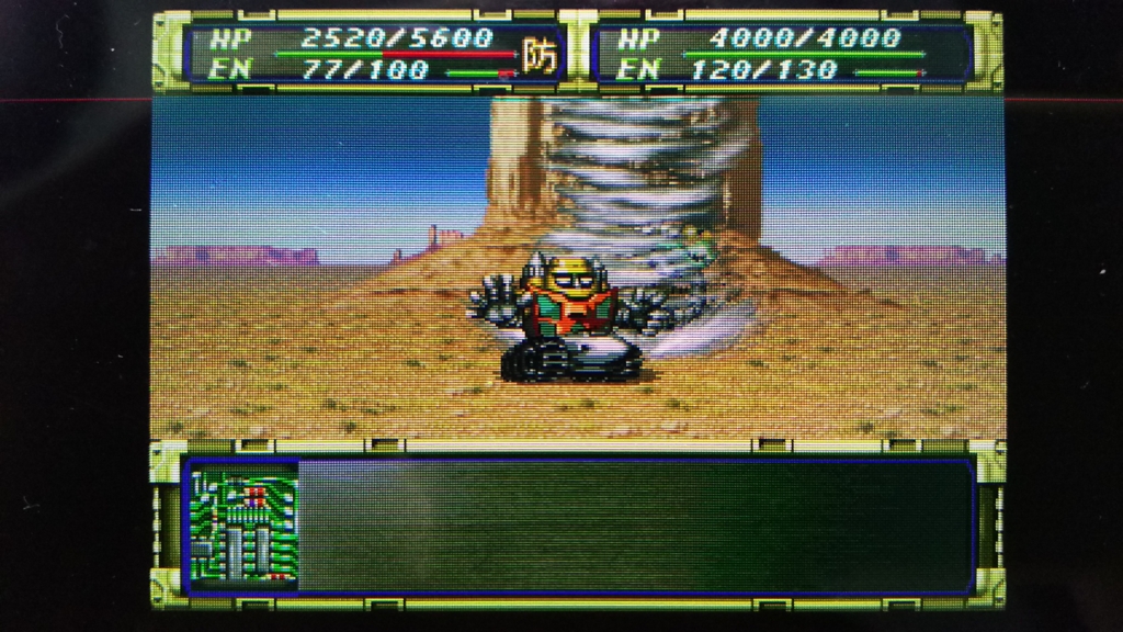 f:id:Ultra-Z-Fighter-Ryo:20161024180722j:plain