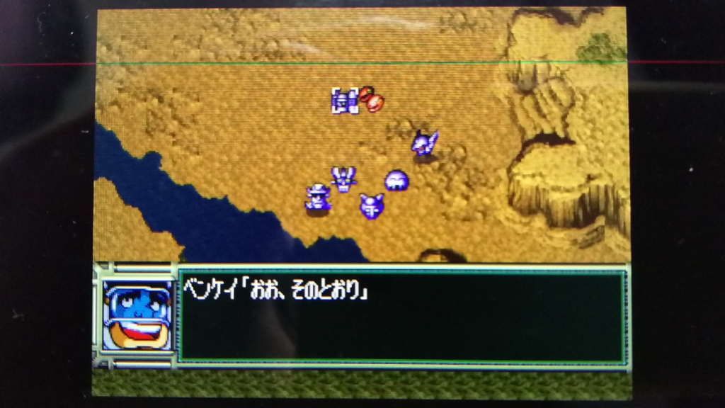 f:id:Ultra-Z-Fighter-Ryo:20161024180908j:plain