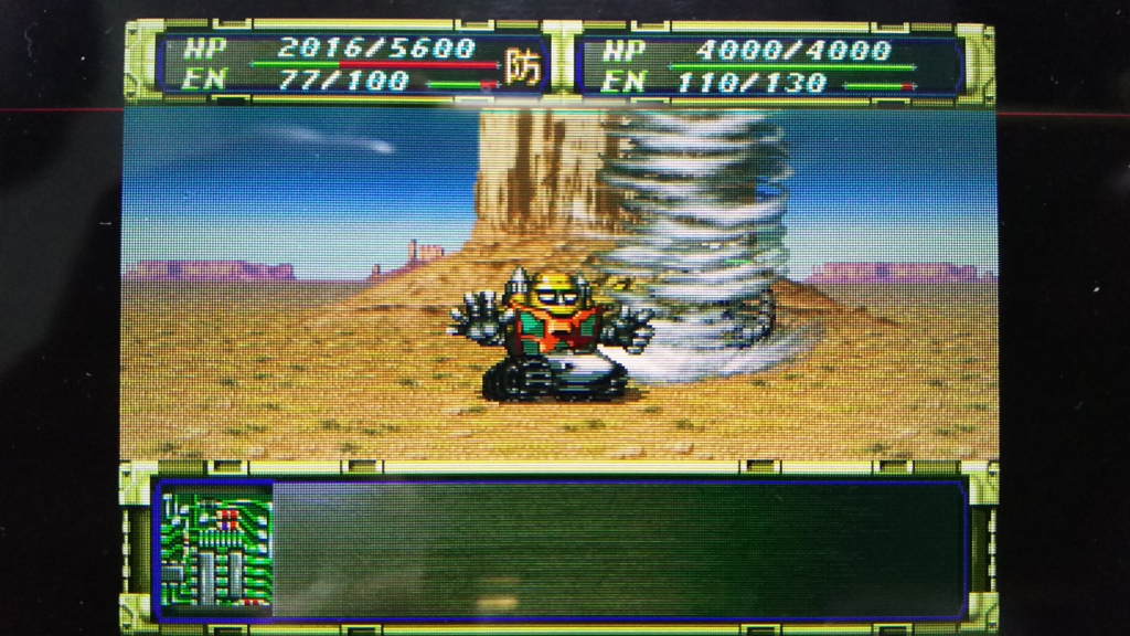 f:id:Ultra-Z-Fighter-Ryo:20161024181040j:plain