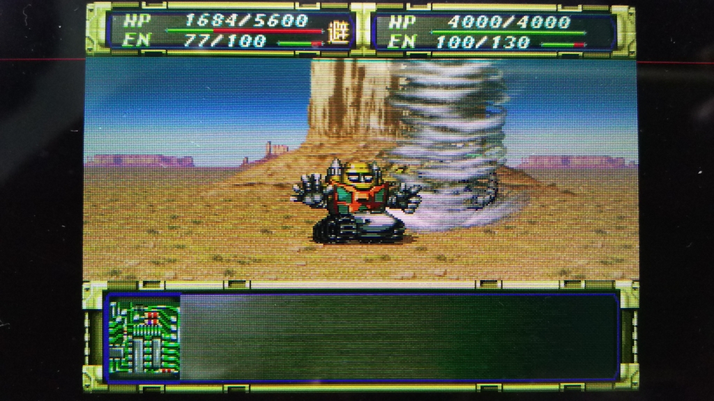 f:id:Ultra-Z-Fighter-Ryo:20161024181158j:plain