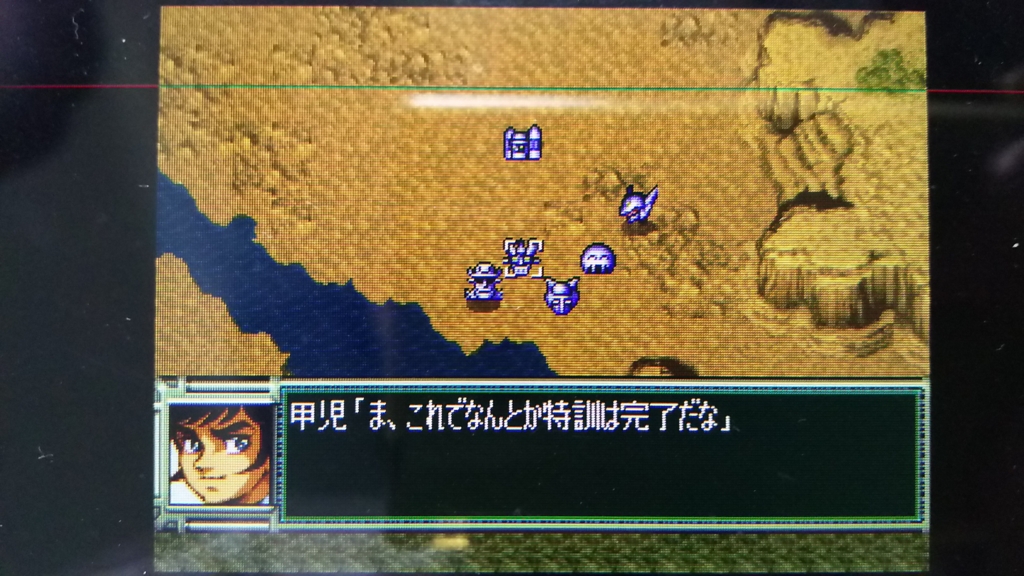 f:id:Ultra-Z-Fighter-Ryo:20161024181333j:plain