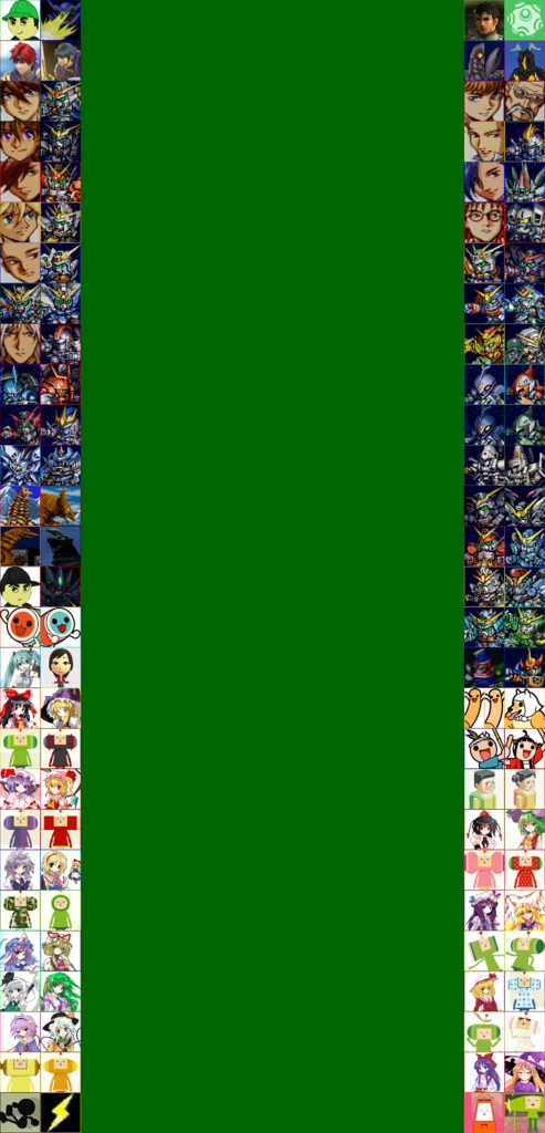 f:id:Ultra-Z-Fighter-Ryo:20161229202145j:plain f:id:Ultra-Z-Fighter-Ryo:20161229202145j:plain