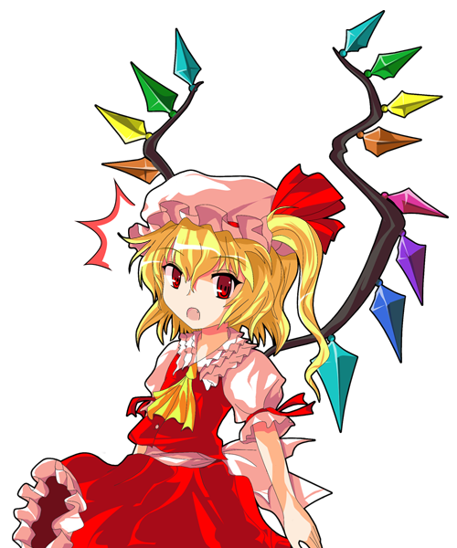 f:id:Ultra-Z-Fighter-Ryo:20170124195852p:plain
