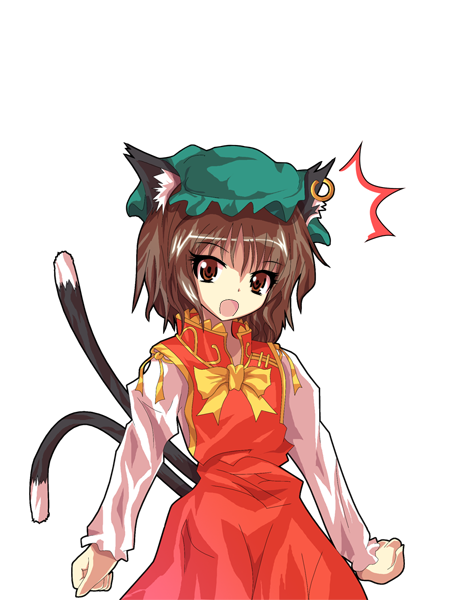 f:id:Ultra-Z-Fighter-Ryo:20170124203335p:plain
