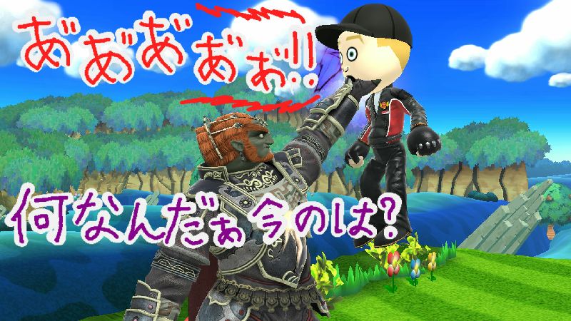 ふおぉ 逃げるんだ 勝てるわけがないよ ウルトラzハイパーブログ