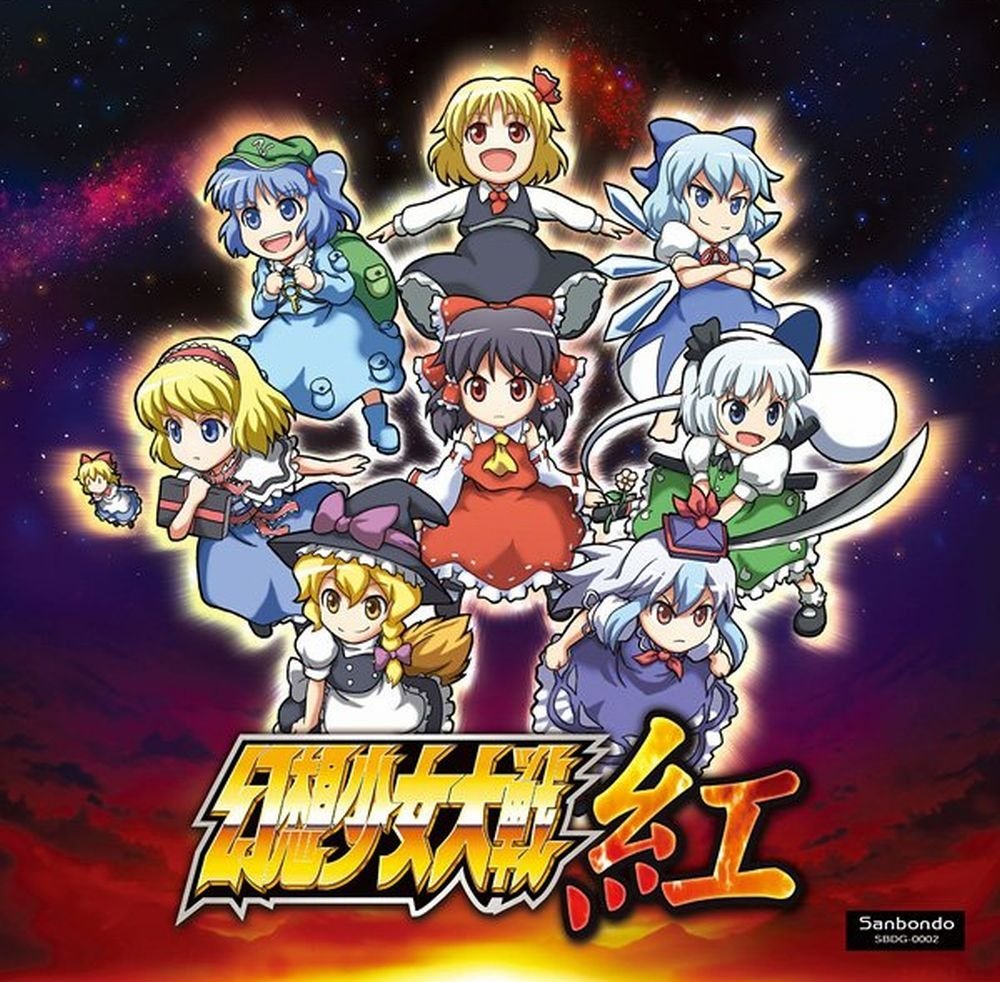 f:id:Ultra-Z-Fighter-Ryo:20171110225833j:plain f:id:Ultra-Z-Fighter-Ryo:20171110225833j:plain