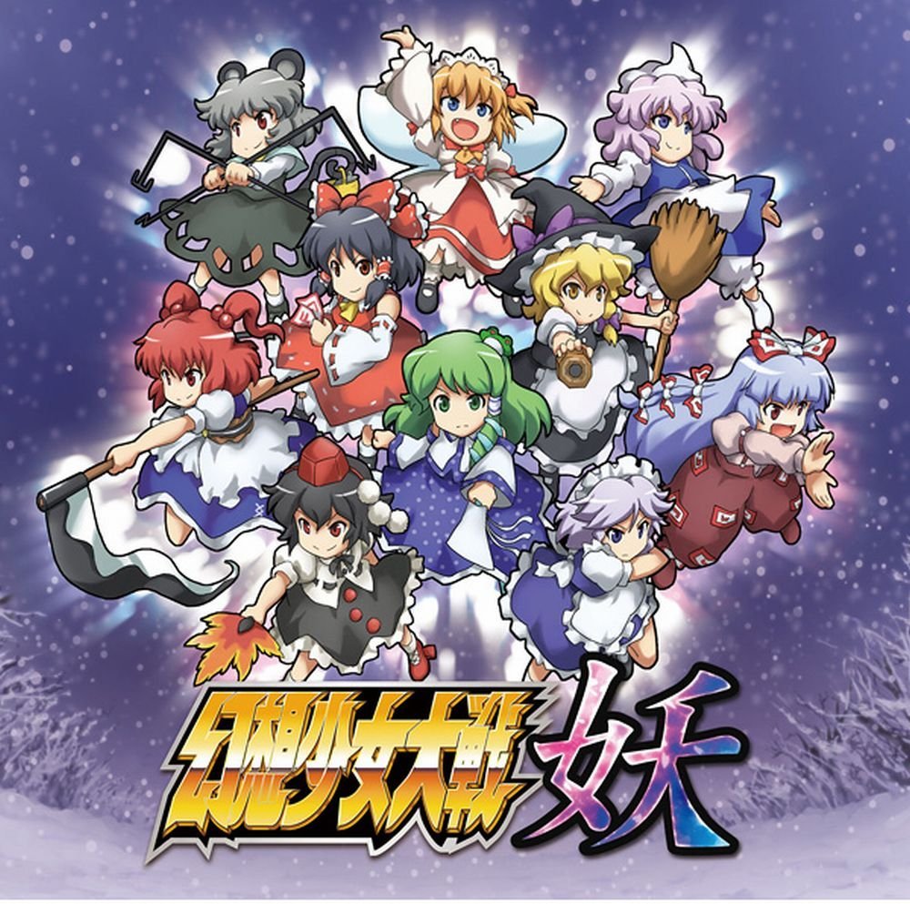f:id:Ultra-Z-Fighter-Ryo:20171110225846j:plain f:id:Ultra-Z-Fighter-Ryo:20171110225846j:plain
