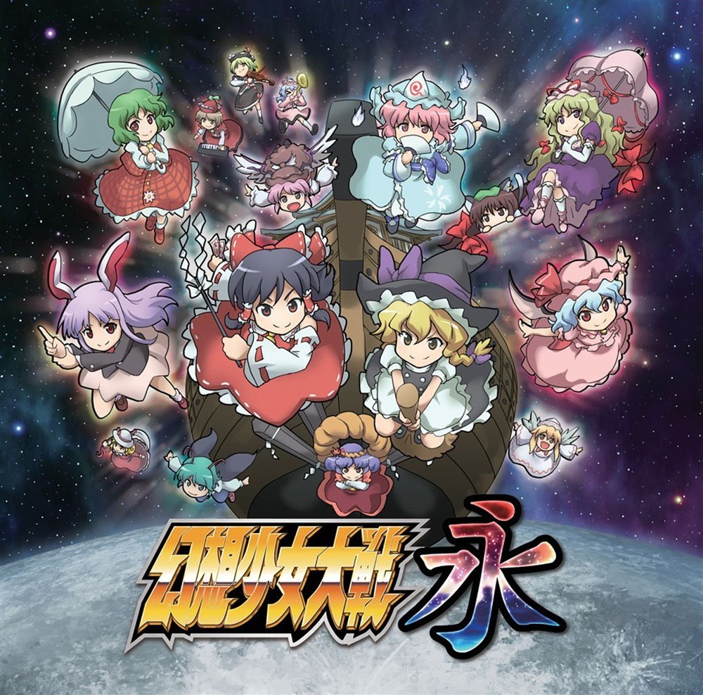 f:id:Ultra-Z-Fighter-Ryo:20171110230034j:plain f:id:Ultra-Z-Fighter-Ryo:20171110230034j:plain