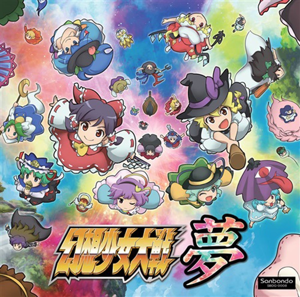 f:id:Ultra-Z-Fighter-Ryo:20171110230038j:plain f:id:Ultra-Z-Fighter-Ryo:20171110230038j:plain