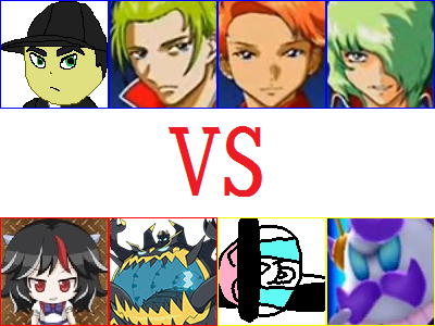 f:id:Ultra-Z-Fighter-Ryo:20171226210052j:plain f:id:Ultra-Z-Fighter-Ryo:20171226210052j:plain
