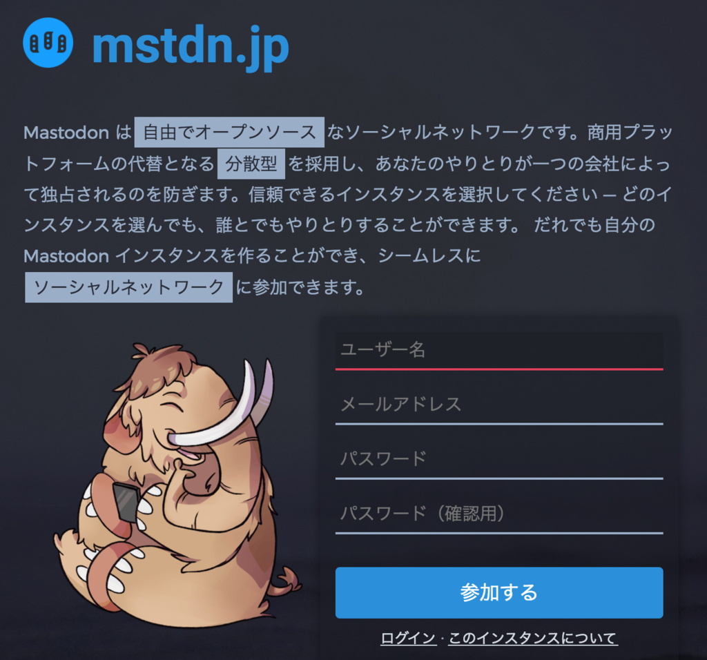 f:id:UltraBirdTech:20170504155033p:plain f:id:UltraBirdTech:20170504155033p:plain
