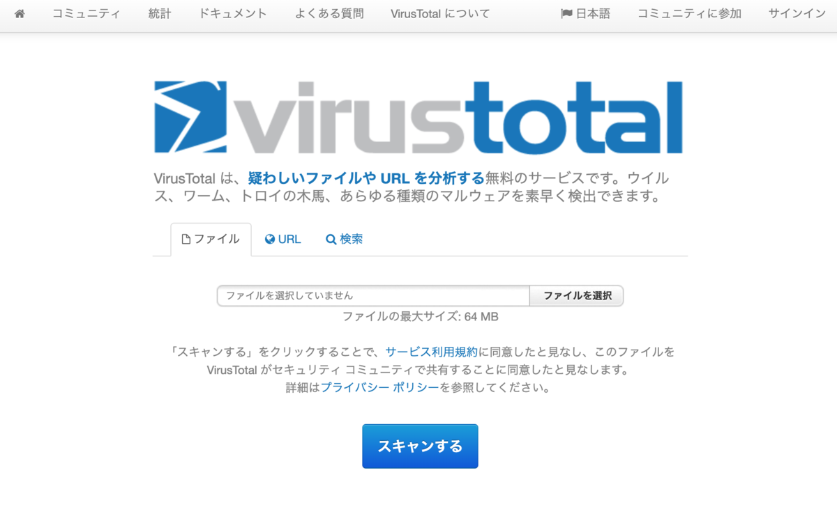 f:id:UltraBirdTech:20190503111928p:plain