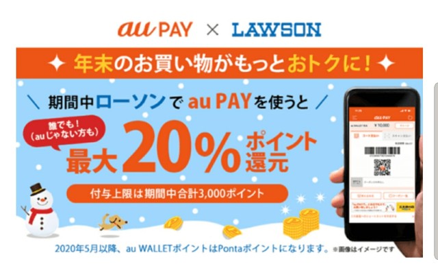 f:id:UltramanVictoryKnight:20191222214847j:image f:id:UltramanVictoryKnight:20191222214847j:image