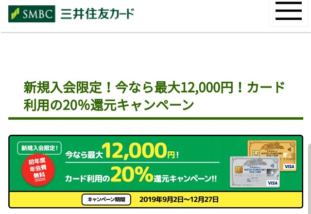 f:id:UltramanVictoryKnight:20191222215631j:image f:id:UltramanVictoryKnight:20191222215631j:image