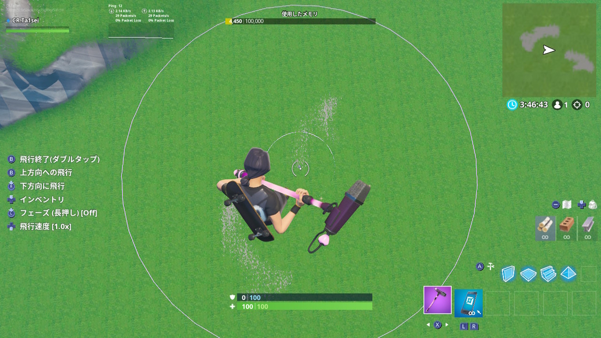 f:id:Umagame:20190608212117j:plain f:id:Umagame:20190608212117j:plain