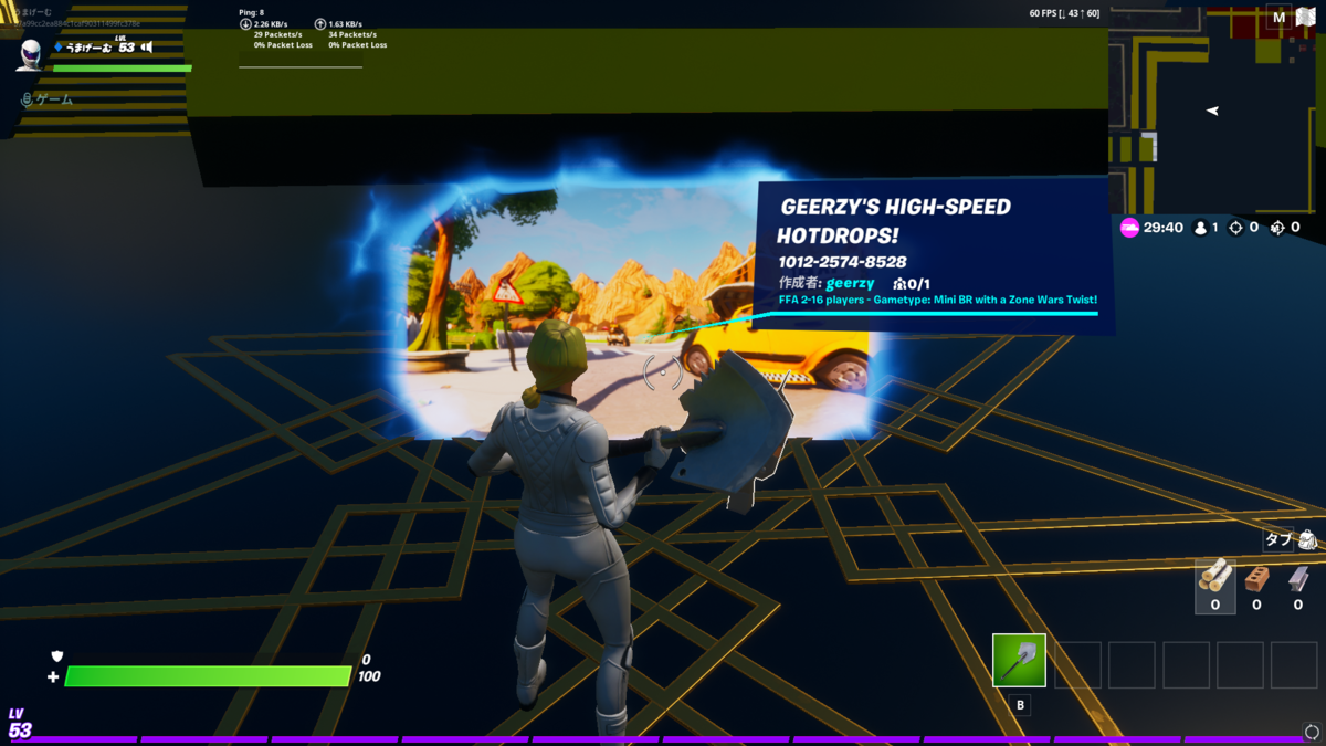 f:id:Umagame:20200310185657p:plain f:id:Umagame:20200310185657p:plain