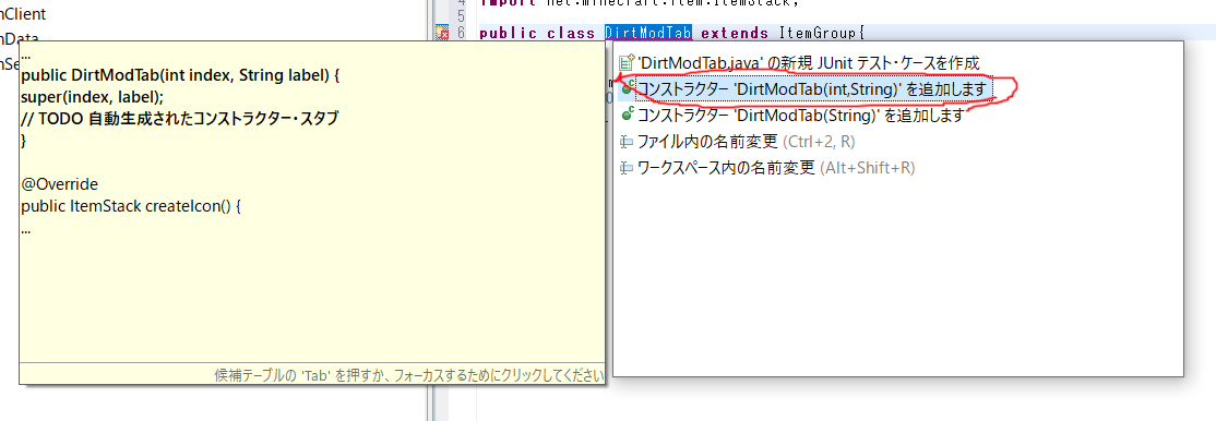 f:id:Umagame:20200314085512p:plain f:id:Umagame:20200314085512p:plain