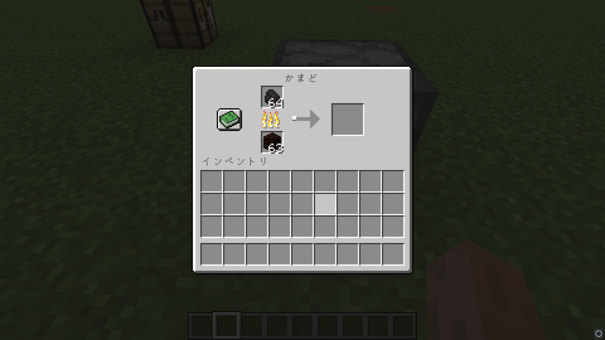 マインクラフト Modding 1 16での自作modの作り方 6 ブロックの追加 うまげーむさん マインクラフト Modding 1 16での自作modの作り方 6 ブロックの追加 うまげーむさん