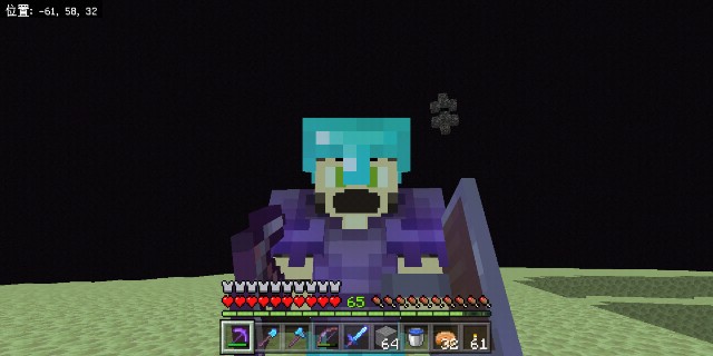 うましまのマイクラ日記 51 エンドシティ探し うましまのマイクラ A 日記