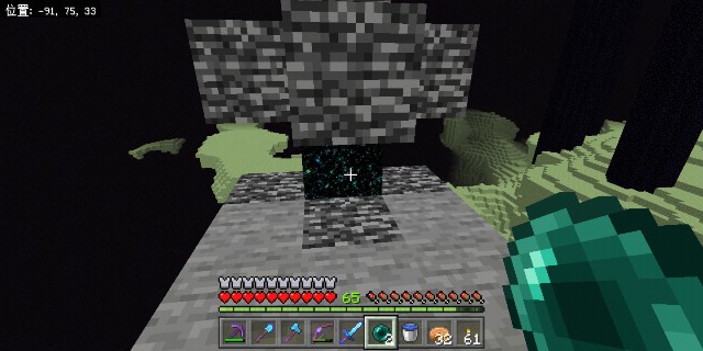 うましまのマイクラ日記 51 エンドシティ探し うましまのマイクラ A 日記