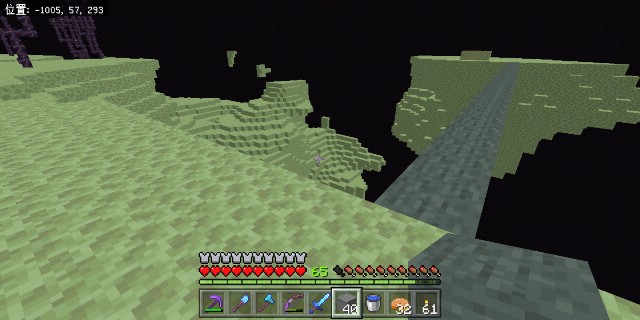 うましまのマイクラ日記 51 エンドシティ探し うましまのマイクラ A 日記