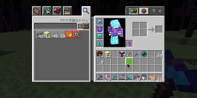 うましまのマイクラ日記 51 エンドシティ探し うましまのマイクラ A 日記