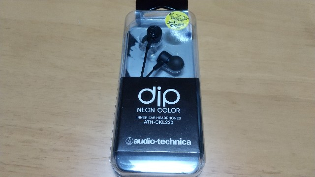 f:id:Umashima87:20211121103244j:image