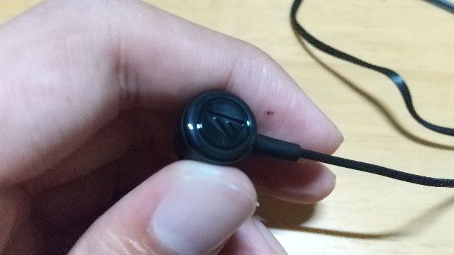 f:id:Umashima87:20211121104916j:image