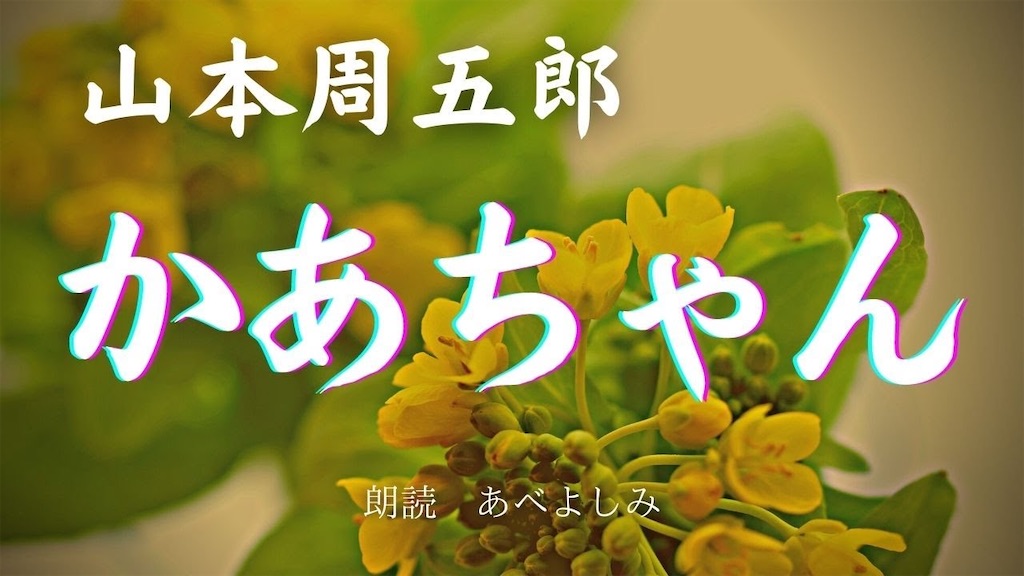 f:id:Umataro12:20260905232109j:image f:id:Umataro12:20260905232109j:image