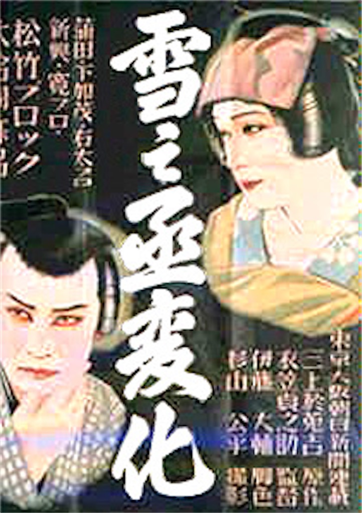 f:id:Umataro12:20260909223453j:image