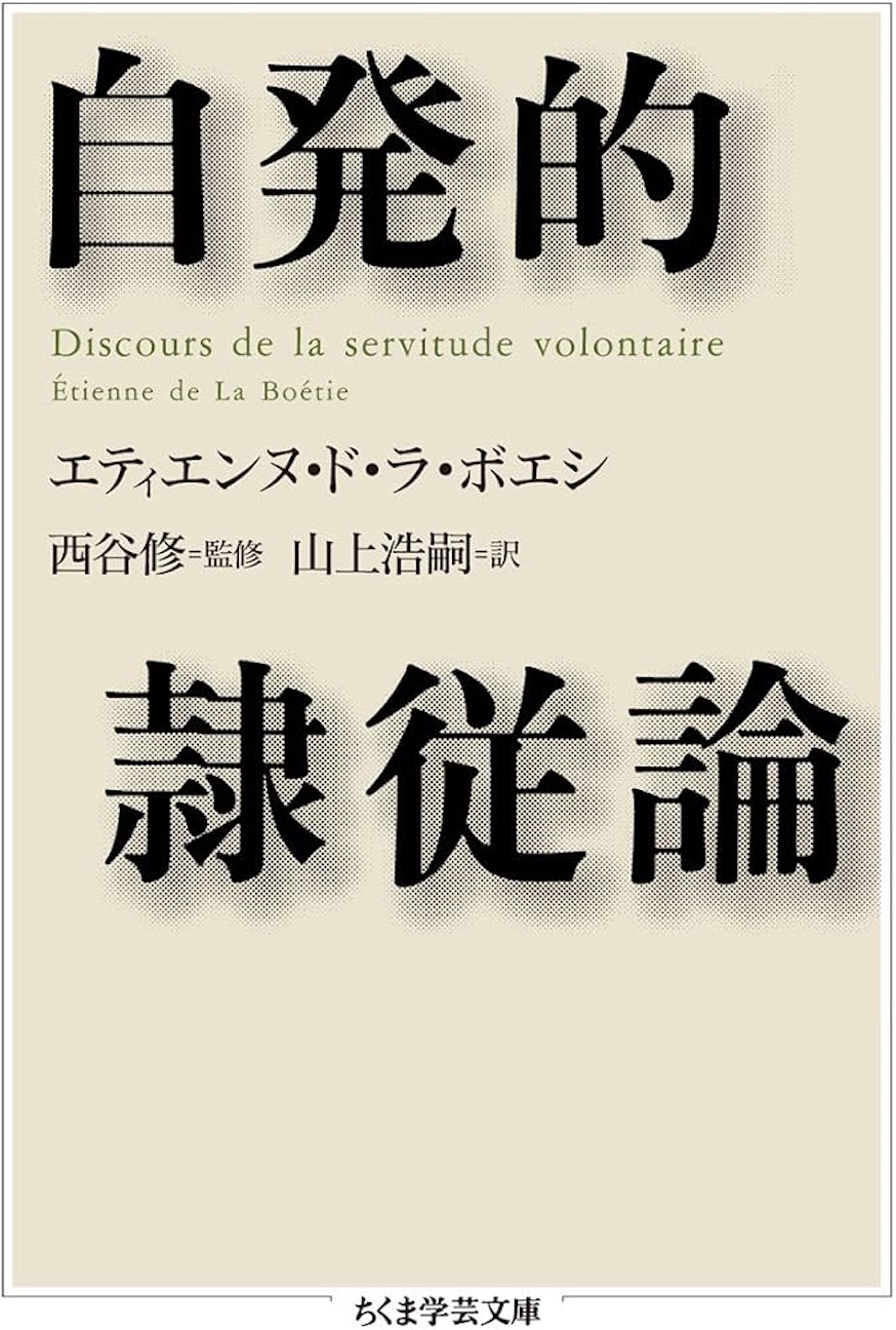 f:id:Umataro12:20261009222018j:image
