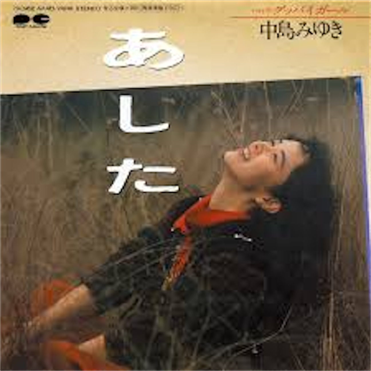 f:id:Umataro12:20261011220325j:image f:id:Umataro12:20261011220325j:image