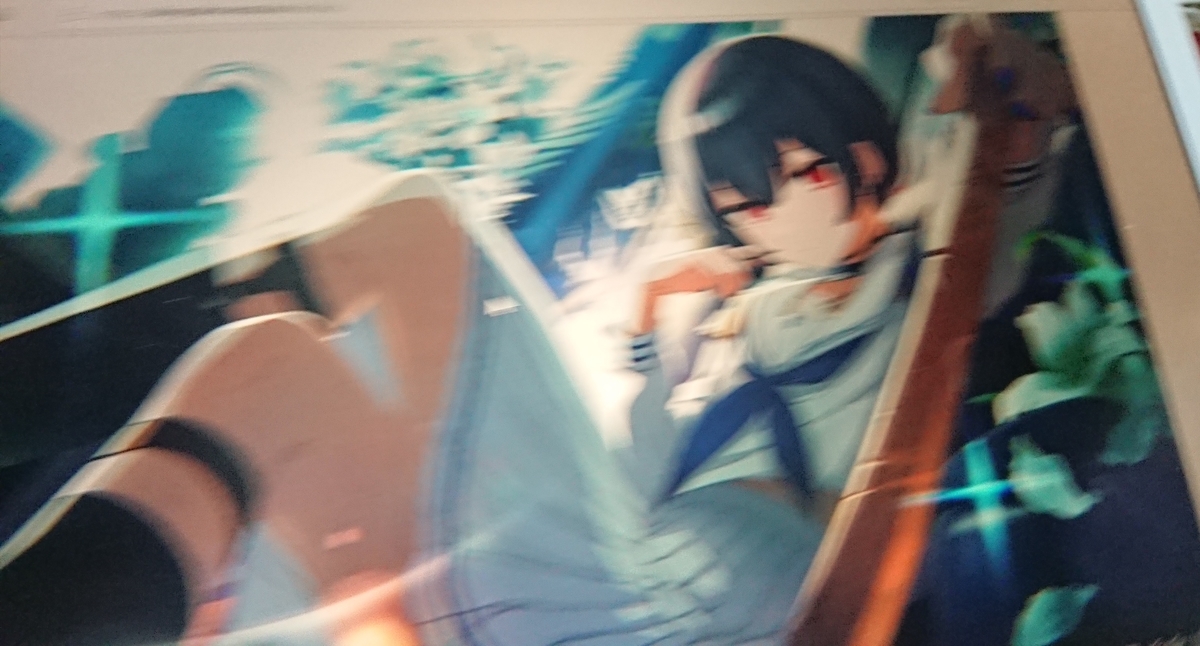 f:id:Umauma:20191108221700j:plain f:id:Umauma:20191108221700j:plain