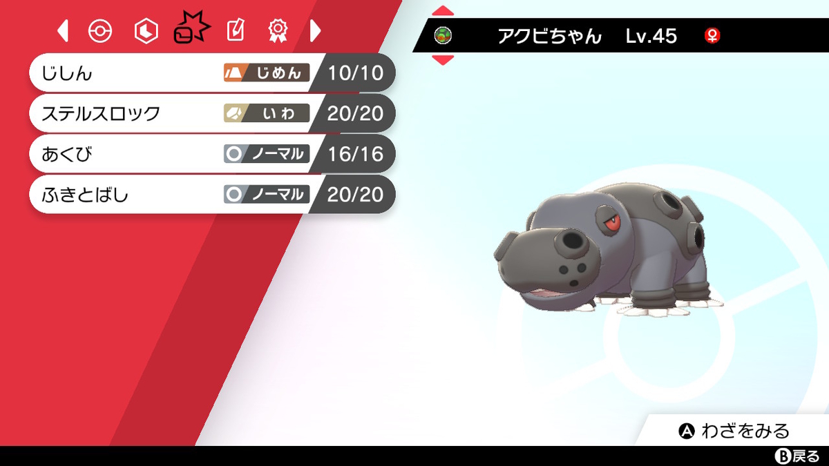 f:id:Umauma:20200101040143j:plain f:id:Umauma:20200101040143j:plain